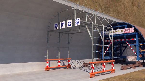 北站区隧道施工动画制作公司 - 隧道施工工艺和施工方法 - 隧道施工汇报动画视频 - bim 工程施工动画